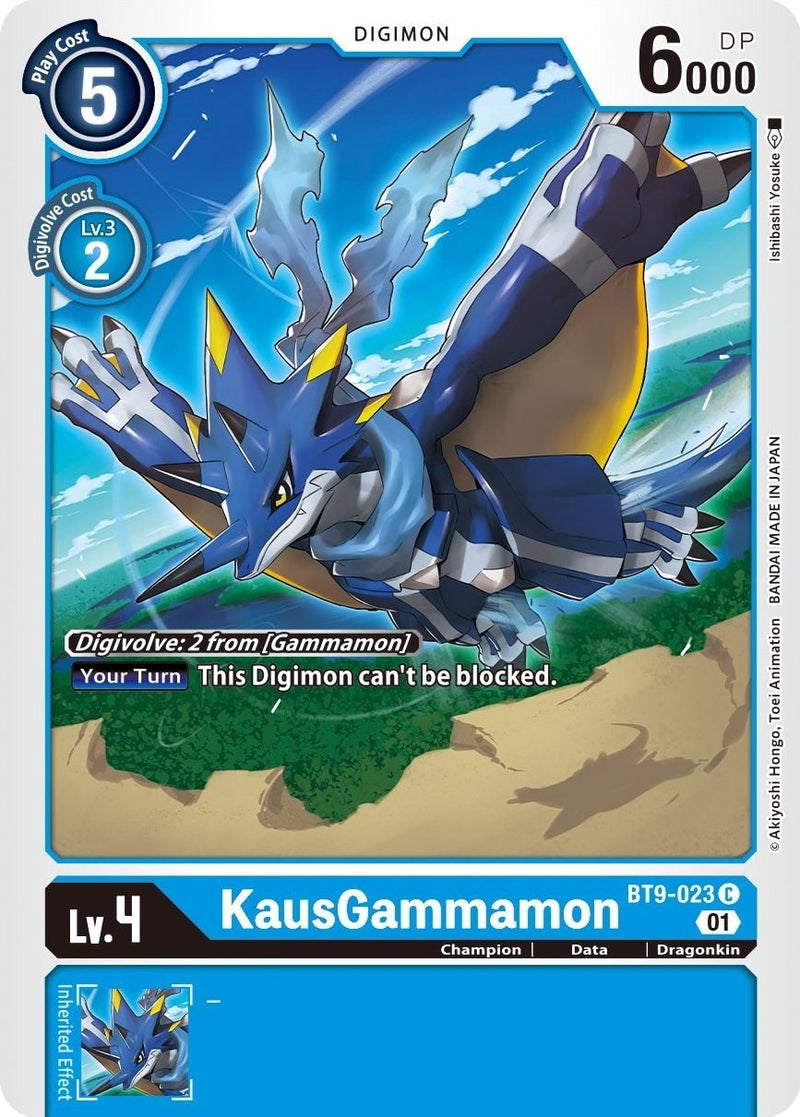 Image for KausGammamon [X Record]