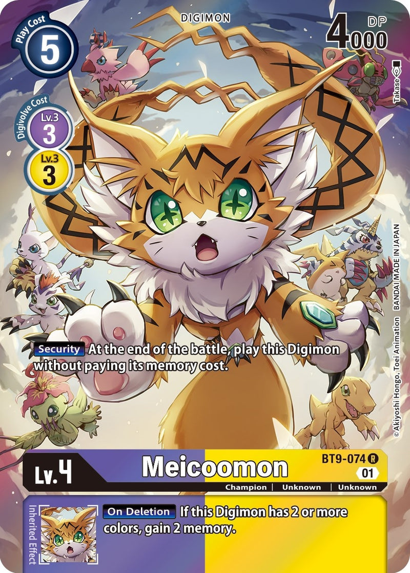 Image for Meicoomon (Alternate Art) [X Record]