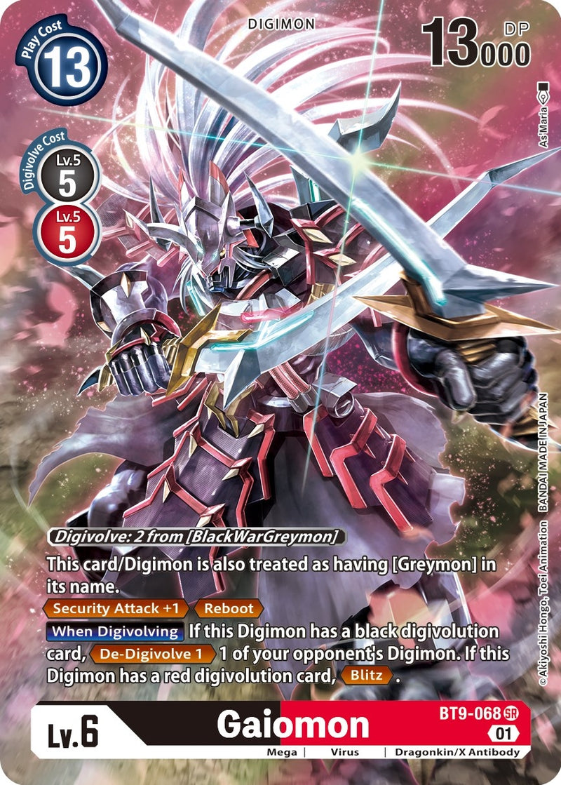 Image for Gaiomon (Alternate Art) [X Record]