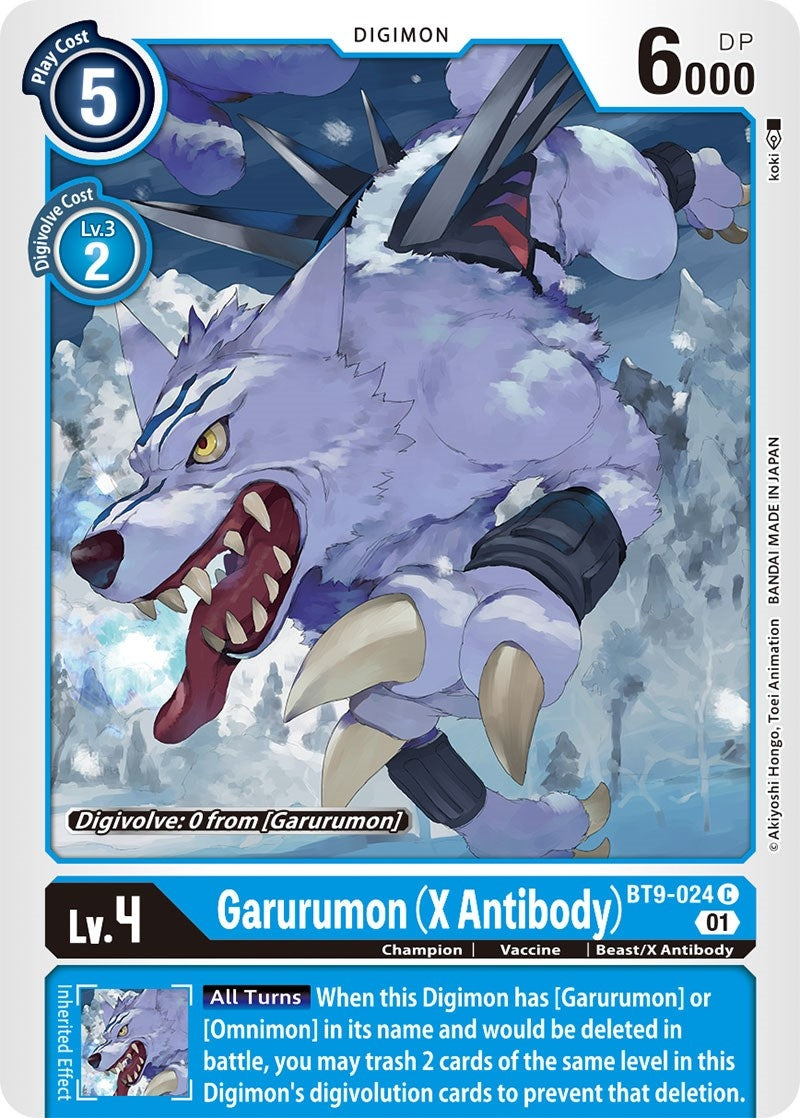 Image for Garurumon (X Antibody) [X Record]