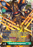 Image for GrandisKuwagamon [X Record]