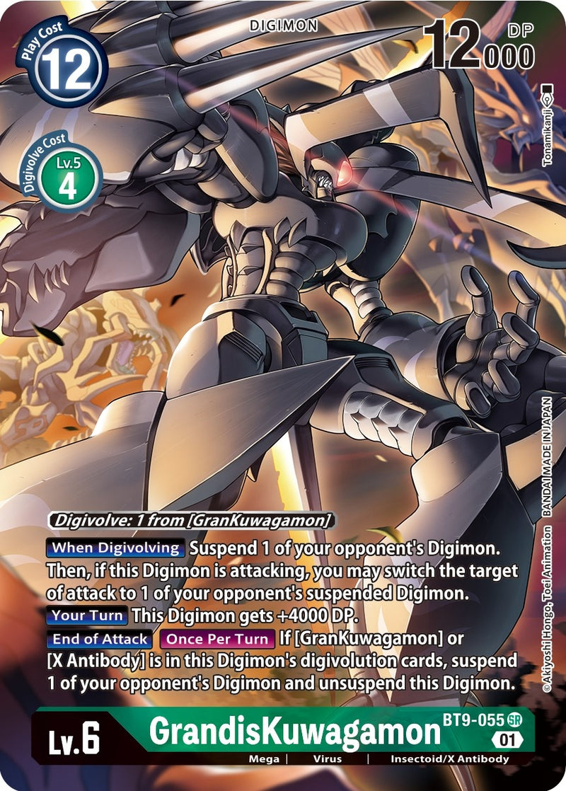 Image for GrandisKuwagamon (Alternate Art) [X Record]