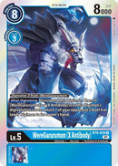 Image for WereGarurumon (X Antibody) [X Record]