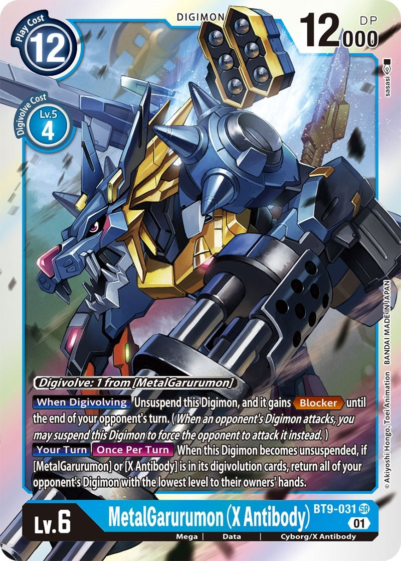 Image for MetalGarurumon (X Antibody) [X Record]