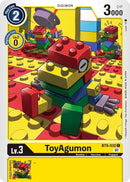 Image for ToyAgumon [X Record]