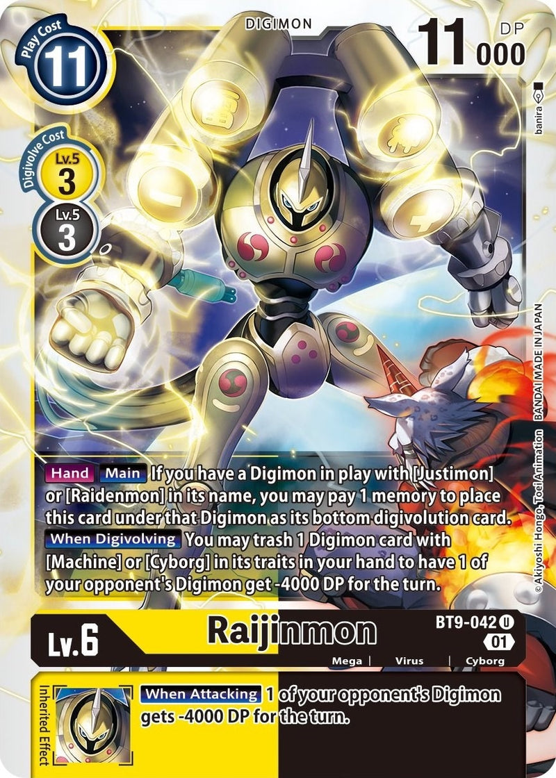 Image for Raijinmon [X Record]