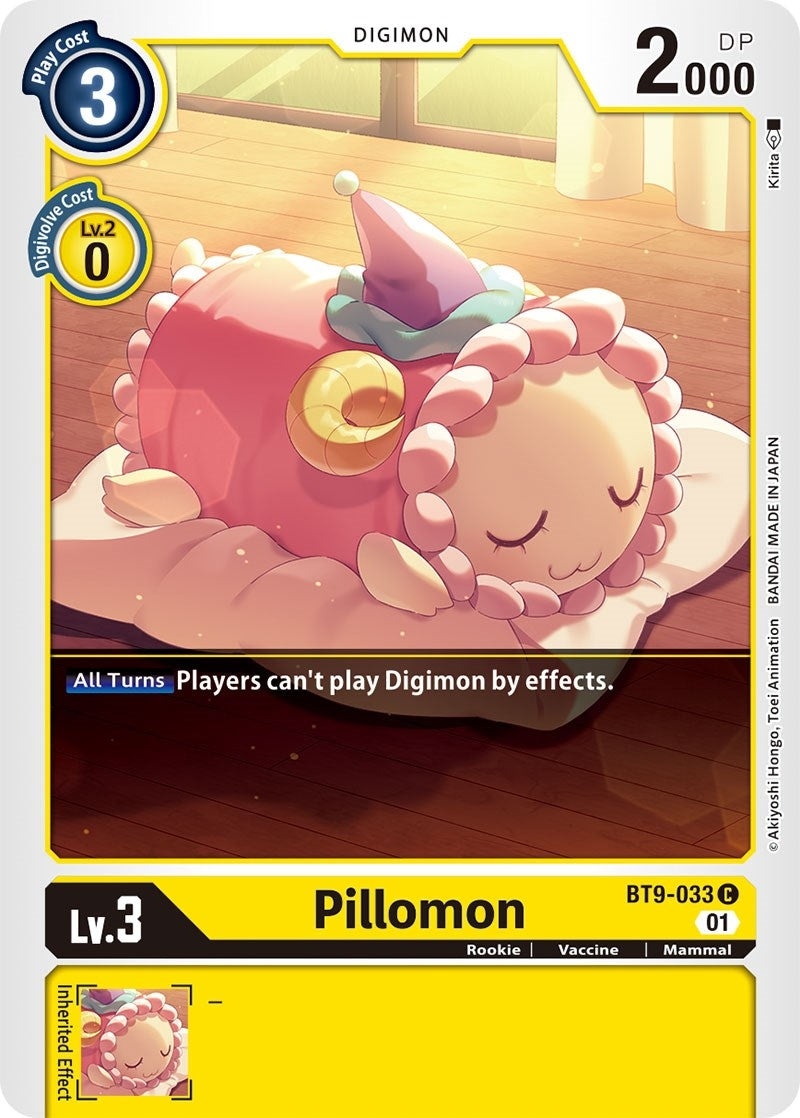 Image for Pillomon [X Record]