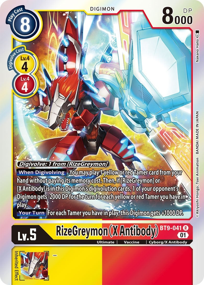 Image for RizeGreymon (X Antibody) [X Record]