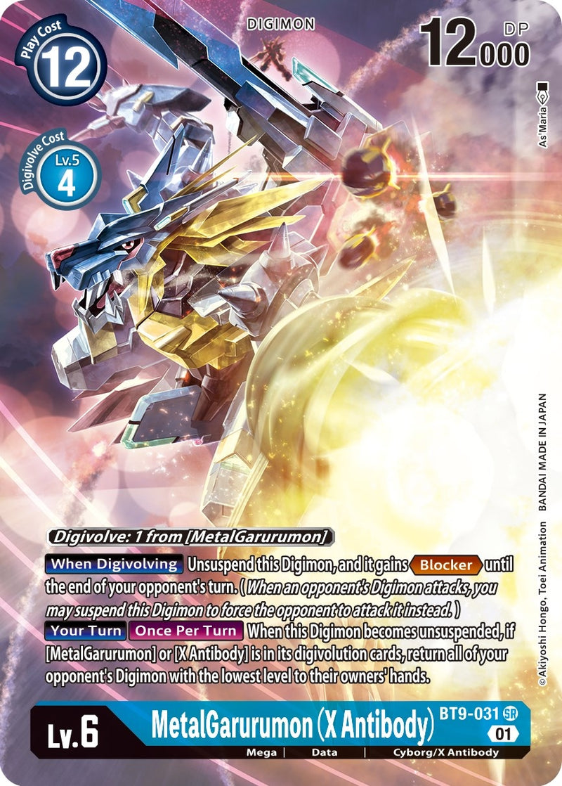 Image for MetalGarurumon (X Antibody) (Alternate Art) [X Record]