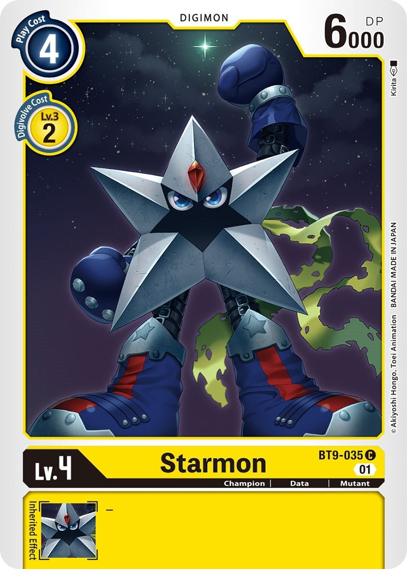 Image for Starmon [X Record]