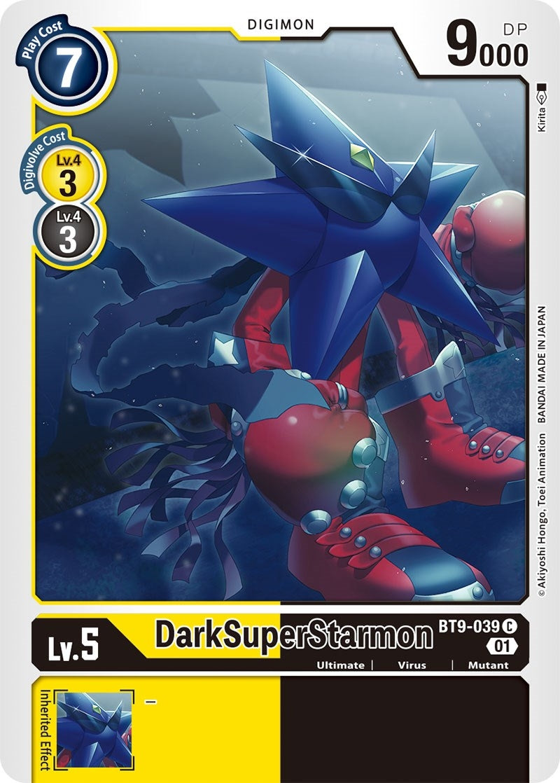 Image for DarkSuperStarmon [X Record]