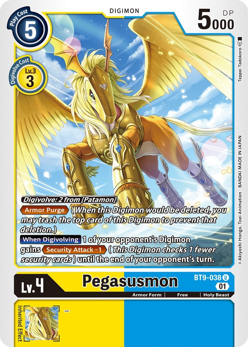 Image for Pegasusmon [X Record]