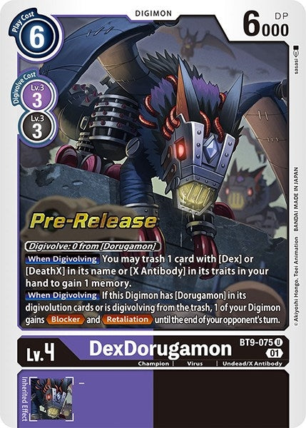 Image for DexDorugamon [X Record Pre-Release Cards]