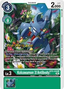 Image for Kokuwamon (X Antibody) [X Record Pre-Release Cards]