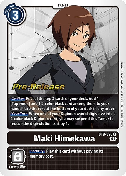 Image for Maki Himekawa [X Record Pre-Release Cards]