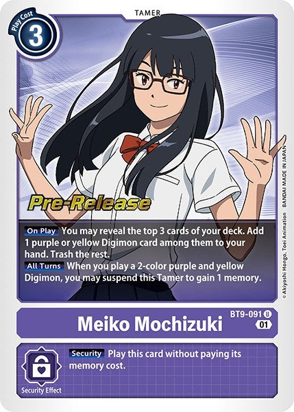 Image for Meiko Mochizuki [X Record Pre-Release Cards]
