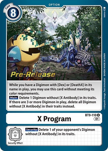 Image for X Program [X Record Pre-Release Cards]