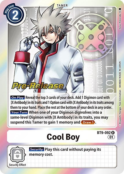 Image for Cool Boy [X Record Pre-Release Cards]