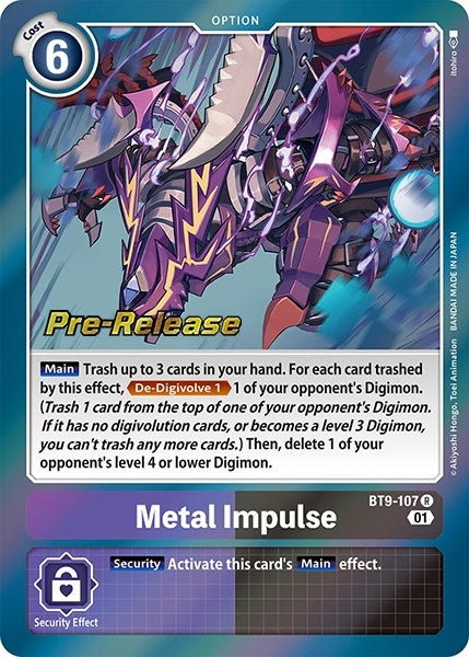 Image for Metal Impulse [X Record Pre-Release Cards]