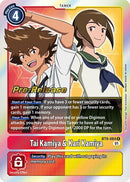 Image for Tai Kamiya & Kari Kamiya [X Record Pre-Release Cards]