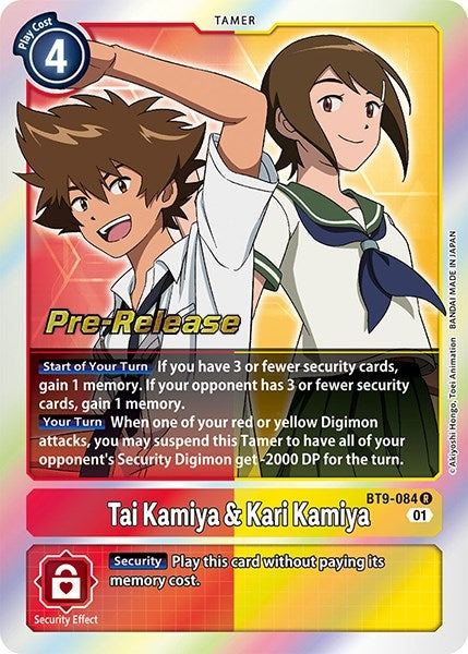 Image for Tai Kamiya & Kari Kamiya [X Record Pre-Release Cards]