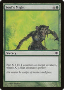 Souls Might (149) [ALA]