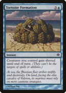 Tortoise Formation (61) [ALA]