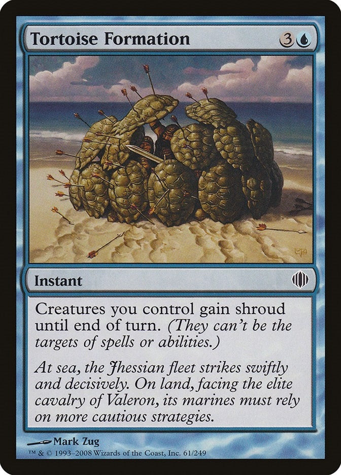 Tortoise Formation (61) [ALA]