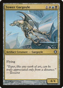 Tower Gargoyle (205) [ALA]
