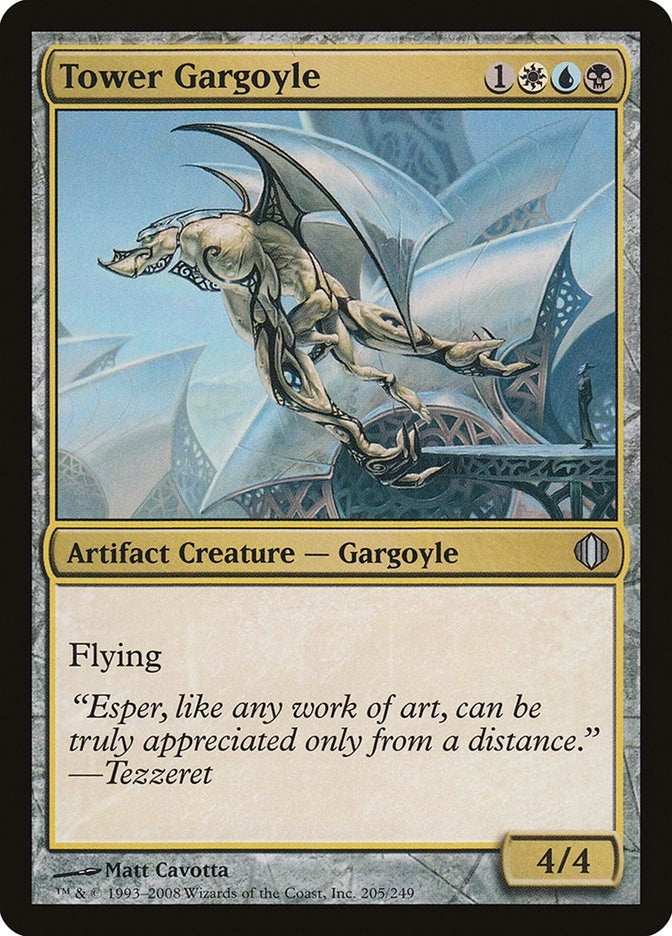 Tower Gargoyle (205) [ALA]