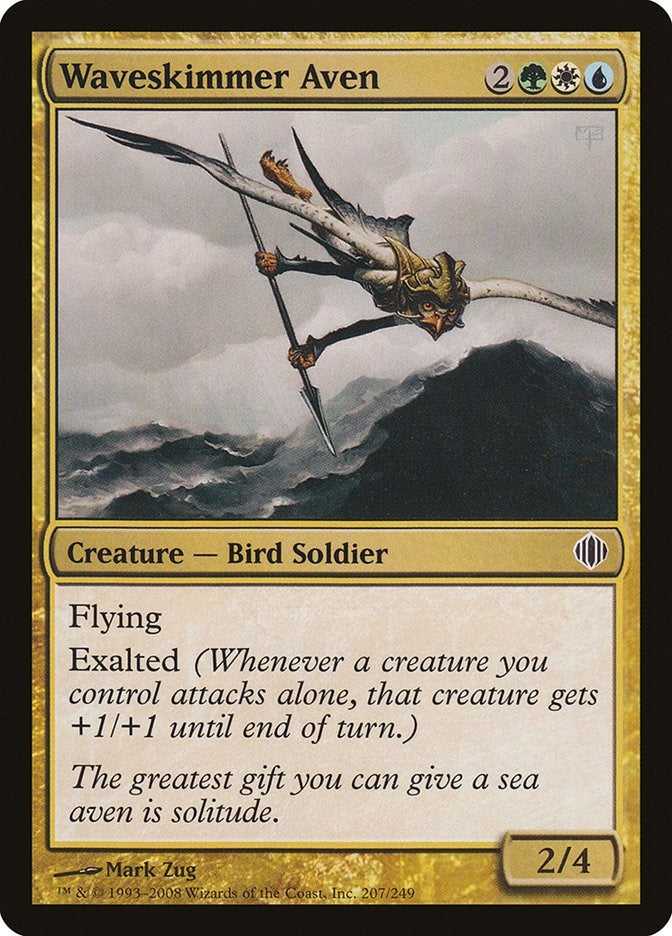 Waveskimmer Aven (207) [ALA]