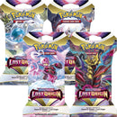 Lost Origin Sleeved Booster Pack Art Bundle Set of 4 [SWSH11]