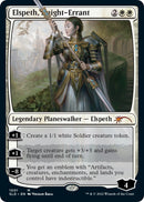 Elspeth Knight Errant (1001) [SLD]