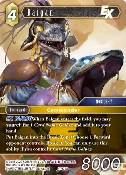 Baigan EX (17-134S) [17]
