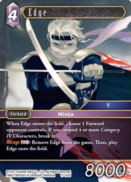 Edge (17-135S) [17]