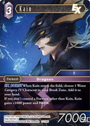 Kain EX (17-136S) [17]