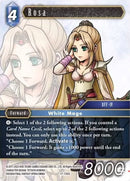 Rosa (17-138S) [17]