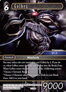 Golbez (17-140S) [17]