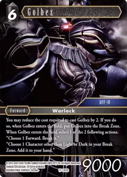 Golbez (17-140S) [17]