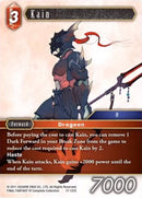 Kain (17-131S) [17]