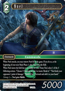 Noel (17-056L) [17]