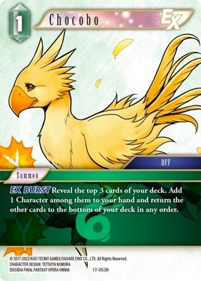 Chocobo EX (17-053R) [17]