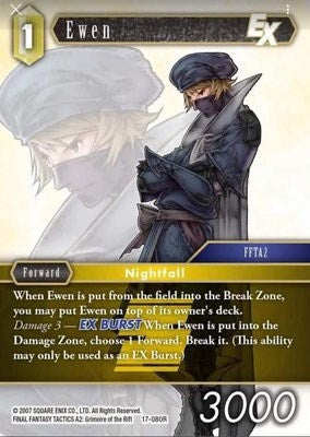Ewen EX (17-080R) [17]