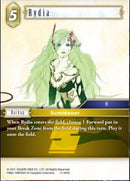 Rydia (17-083C) [17]