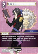 Quon (17-095C) [17]