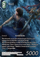 Noel Full Art (PR-118/17-056L) [PR]