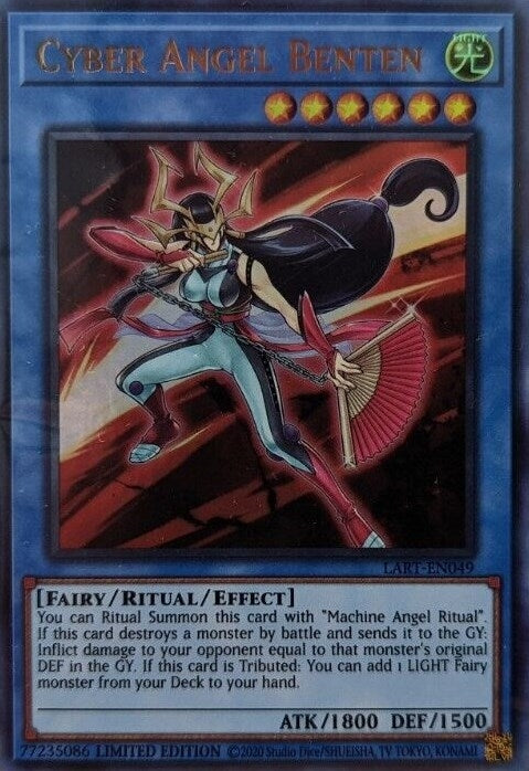 Cyber Angel Benten (LART-EN049) [LART]