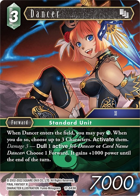 Dancer (17-043H) [17]