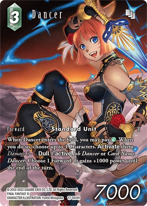 Dancer Full Art (17-043H) [17]