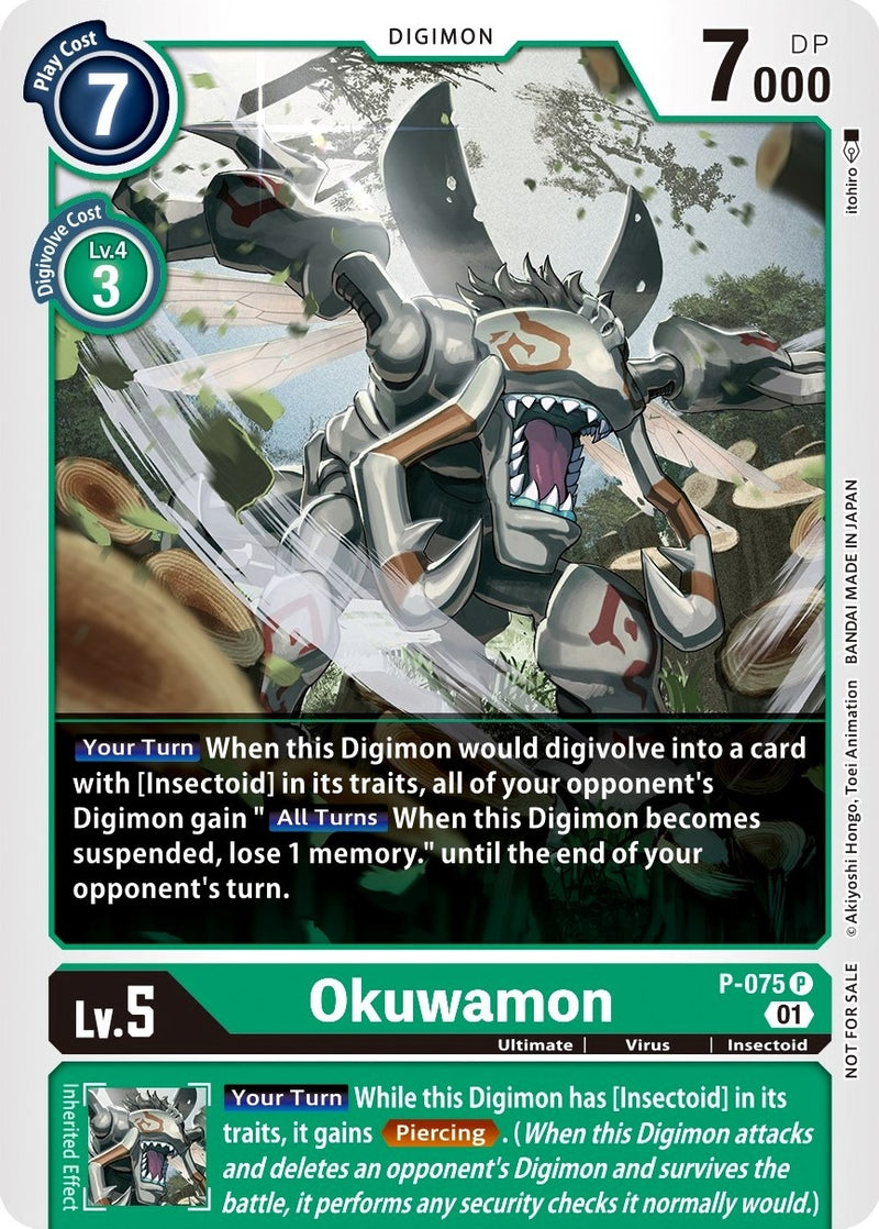 Image for Okuwamon [Digimon Promotion Cards]